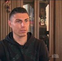 ИЗНЕНАДА! Няма да повярвате с какво сменя футбола българският Роналдо