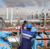 „Газпром“ прави завод за втечнен газ в Сърбия