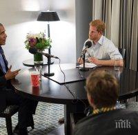 Принц Хари интервюирал Барак Обама