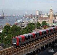ИНЦИДЕНТ! Мъж взриви тръба на метролинията в Хамбург 
