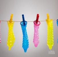 Вижте защо мъжете мразят да използват презервативи