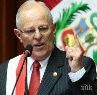 В парламента на Перу бе внесен проект за импийчмънт на президента