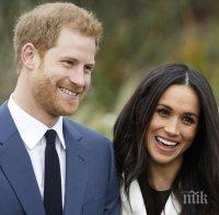 Принц Хари обяви датата на сватбата си