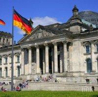 Бундестагът отне имунитета на двама депутати от „Алтернатива за Германия“