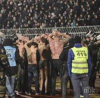 Хърватски кикбоксьор ранен, а българи арестувани в Белград