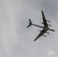 Русия и Египет се договориха за възобновяване на въздушните съобщения между двете страни