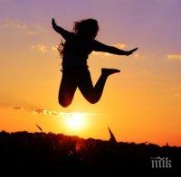 ЕВРИКА! Учени създадоха хапче за щастие