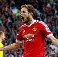 Интер и Барселона оглеждат Дейли Блинд