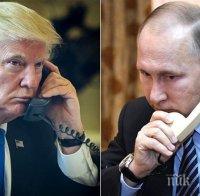 По телефона: Владимир Путин и Доналд Тръмп обсъдиха разрешаването на ядрената криза на Корейския полуостров
