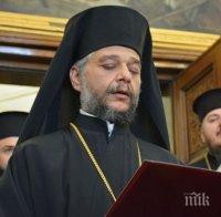 Митрополит Киприан стана официален говорител на Светия Синод