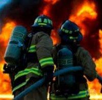 Инцидент! Шестима пострадали при пожар в ресторант в Южна Корея