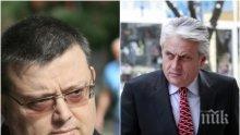 ПЪРВО В ПИК TV! Цацаров с горещ коментар за скандала с Бойко Рашков! Главният прокурор хвърли бомба - обвиняват зам.-министър на транспорта (ОБНОВЕНА)