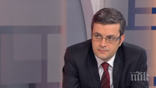 Тома Биков право в десетката: Президентът първо да си назначи шеф на пресцентъра, тогава ще му дадем и антикорупционния орган