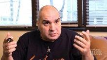 ЧУДО! Фънки отива на участие на Коцето