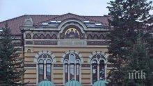 Гръцката православна църква реагира на решението на БПЦ за Македония