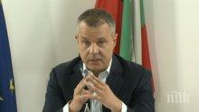 ПЪРВО В ПИК! Емил Кошлуков става програмен директор на БНТ1