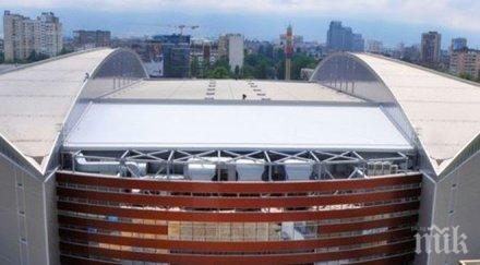 важно промени движението столицата заради събитие зала арена армеец