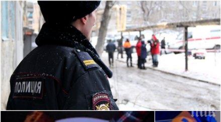 мистерия откриха мумия жена апартамент странна бележка нея