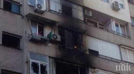 беда посред зима изгоря гарсониера търговище