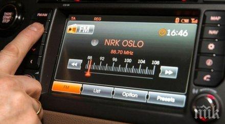 първи света норвегия премина изцяло цифрово радиопредаване