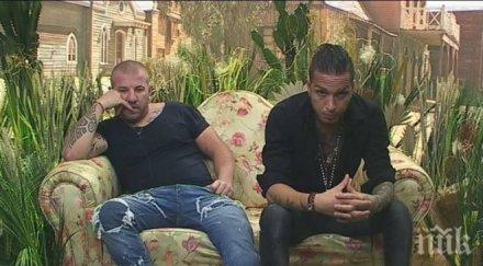 динко вълев избухна брадъра нова избутали джино финала