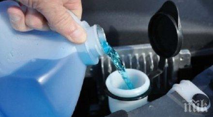 опасно евтина смъртоносна течност чистачки залива бензиностанциите страната снимки