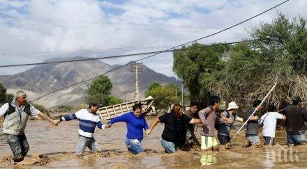 бедствие пет вече жертвите силните дъждове чили
