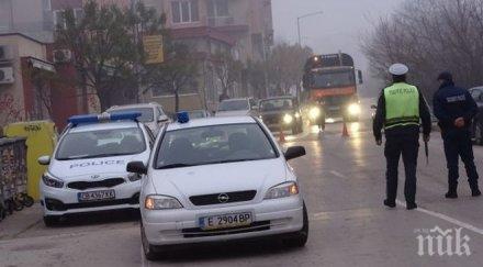 дъжд качулка правят легнал полицай кръстовището благоевград сгазиха студентка