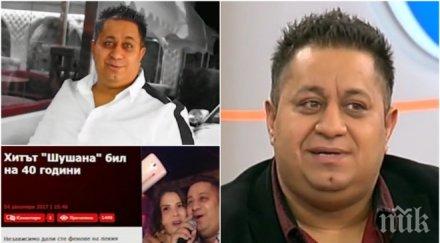 феноменът шушана наско ментата хита срути всички класации