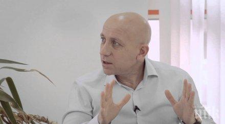 собственикът уолтопия плътността ски съоръженията пирин ниска алпите