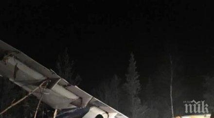 първо видео самолетната катастрофа канада спасителните екипи вече мястото инцидента