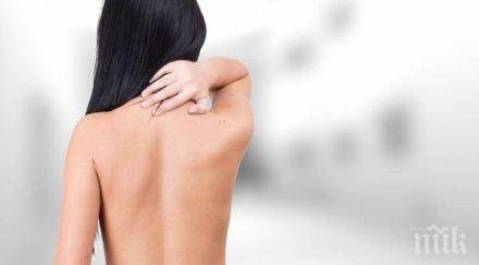 хващаме плексит климатика