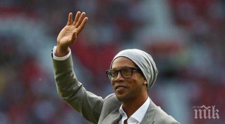 ново роналдиньо става политик