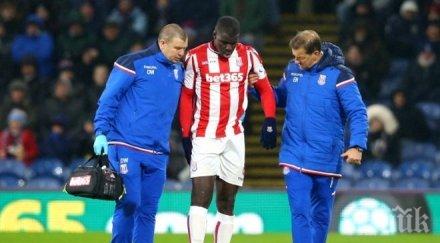 курт зума пропуска мача уест хем