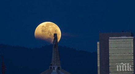 мексико изпраща луната осем робота втората половина 2019 година