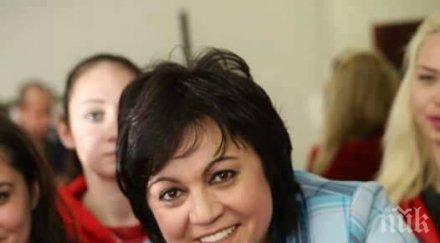 горещо пик корнелия нинова избухна защита ламбо