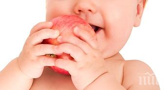 важно консумирането плодове зеленчуци правят малките деца психически устойчиви