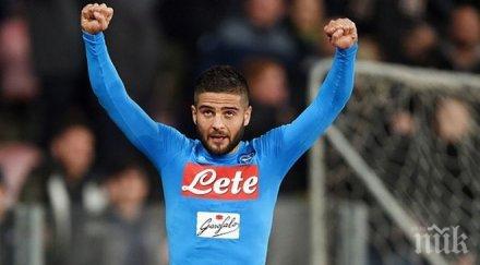 лоренцо инсиние поднови тренировки наполи