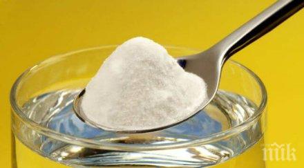 сбогом тъмните кръгове около очите подмлади години