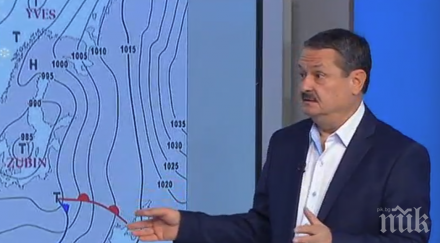 прогноза страшна аномалия времето обрат събота неделя идва снежна коледа два дни вали