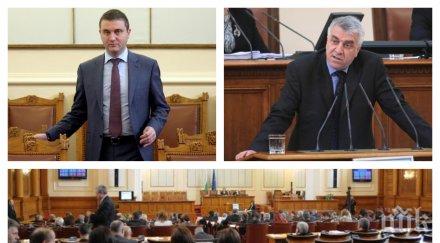 извънредно пик депутатите хващат гушите държавния дълг разпитват финансовия министър владислав горанов