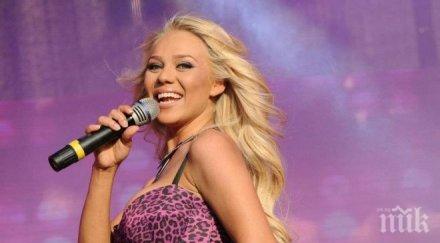 гергана похвали диплома чалга дивата вече бакалавър снимки