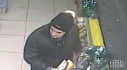 познавате батка задигна суджук магазин бургас видео