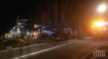 две деца издъхнаха катастрофата училищен автобус франция
