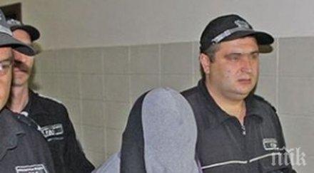 отложиха делото убийството зомба