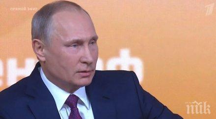 извънредно пик путин отговаря горещи въпроси бори отново президент обновена живо