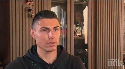 изненада повярвате сменя футбола българският роналдо