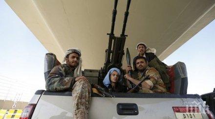 йеменските бунтовници хути обвиненията иран отвличане вниманието йерусалим