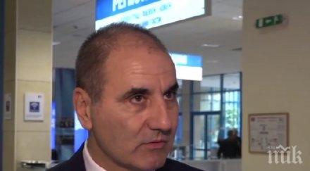 извънредно пик цветанов търси диалог валери симеонов всяка коалиция напрежение