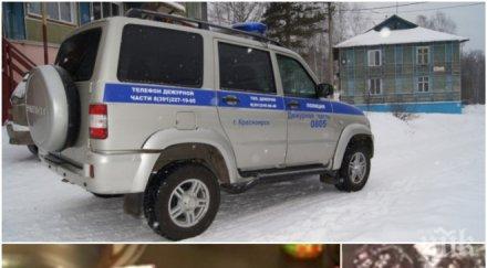 брутално психар застреля жена двама полицаи сам тегли куршума снимки видео